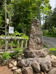 小樽稲荷神社(北海道)