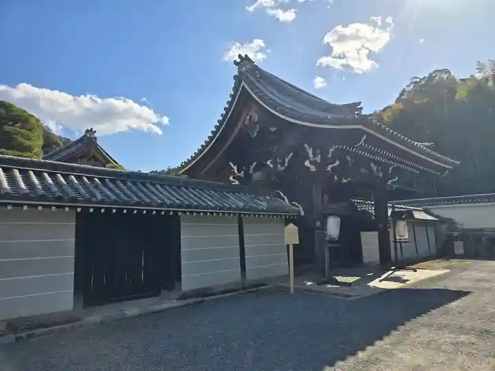 御寺 泉涌寺(京都府)