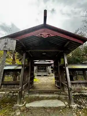 春日神社(京都府)