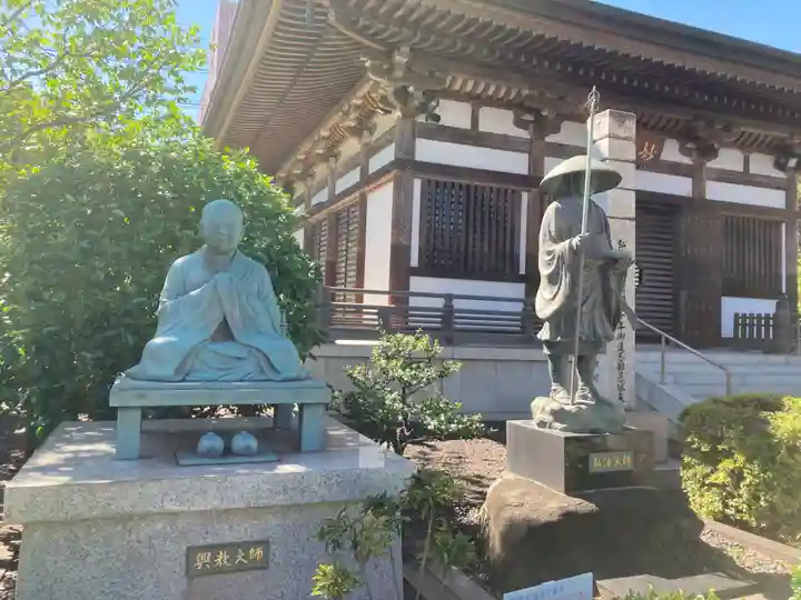 總持寺(東京都)