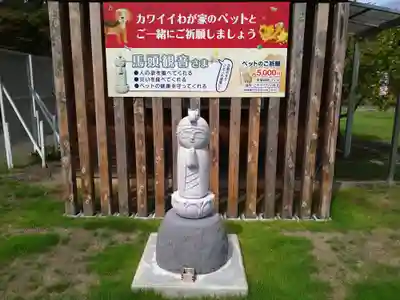 長福寺(長野県)