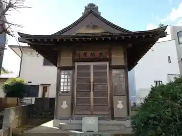 薬師堂の本殿・本堂