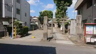 杉山大神のその他建物