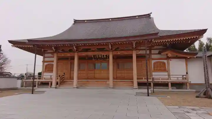 善長寺の本殿・本堂