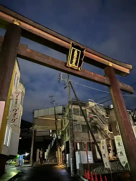 水戸東照宮(茨城県)