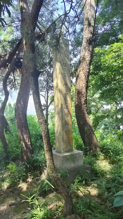 若宮神明社のその他建物