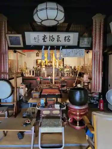 不動寺の本殿・本堂