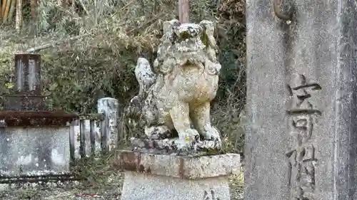 八幡神社(徳島県)