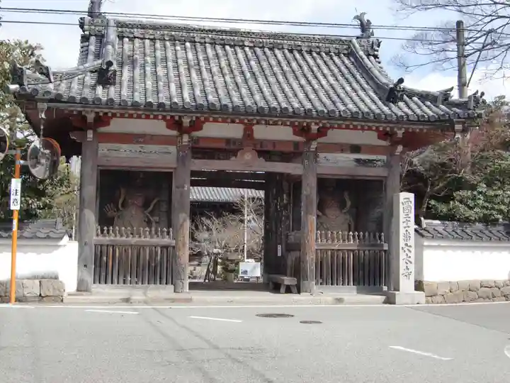 穴太寺(京都府)
