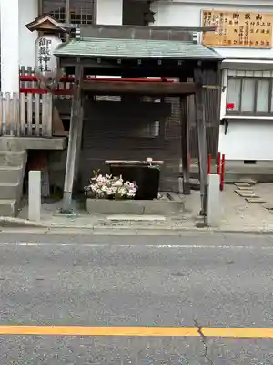 上尾御嶽神社(埼玉県)