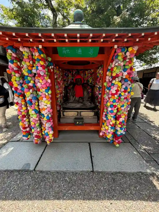 金剛寺(八坂庚申堂)(京都府)
