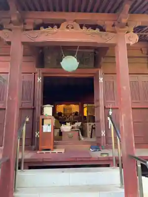 安養院(東京都)