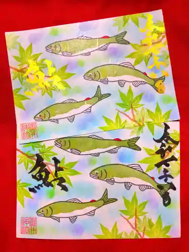 御井神社(岐阜県)