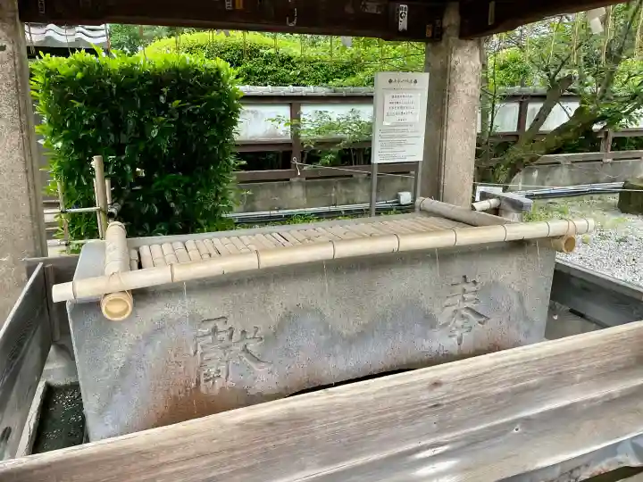 上野東照宮の{uncategorized: "未分類", other: "その他", undefined: "問題あり", building: "その他建物", grave: "お墓", sacred_gate: "鳥居", guardian: "狛犬", statue: "像", buddha: "仏像", history: "歴史", nature: "自然", garden: "庭園", animal: "動物", pagoda: "塔", temizu: "手水舎", mountain_gate: "山門・神門", sanctuary: "本殿・本堂", subordinate: "末社・摂社", art: "芸術", scenery: "景色", jizo: "地蔵", ema: "絵馬", goshuin: "御朱印", omikuji: "おみくじ", items: "授与品その他", amulet: "お守り", goshuincho: "御朱印帳", eats: "食事", festival: "お祭り", votive_dance: "神楽", shichigosan: "七五三参", wedding: "結婚式", experience: "体験その他", initially: "初詣", around: "周辺", anti_infection: "感染症対策"}