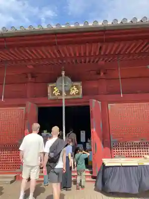 清水観音堂(東京都)