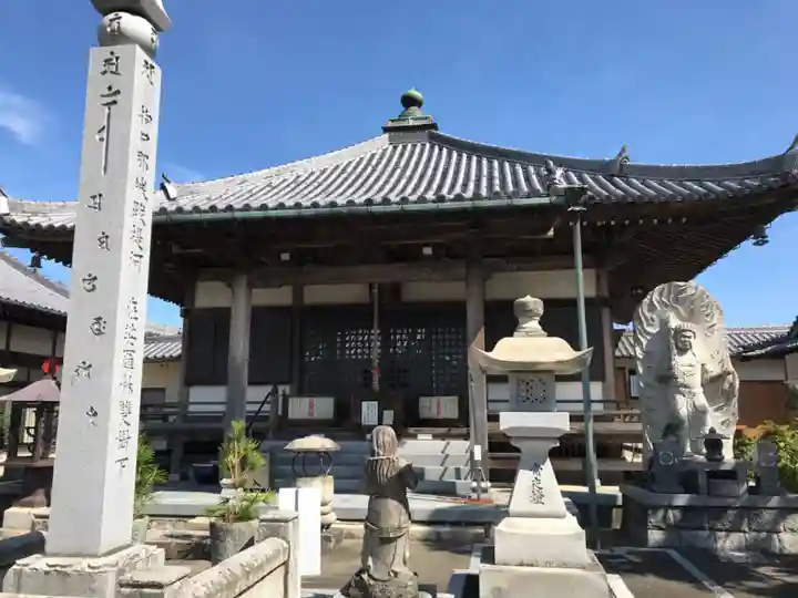 晛寿院 法律寺(愛媛県)