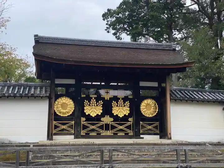 三宝院(三宝院門跡)(京都府)