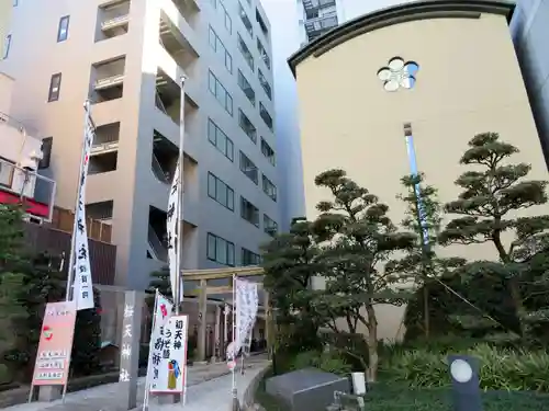櫻天神社のその他建物