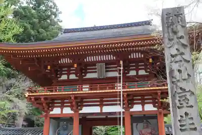 室生寺(奈良県)