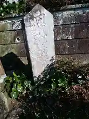 安養院　(田代寺）の建物その他