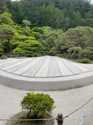 慈照寺（慈照禅寺・銀閣寺）(京都府)