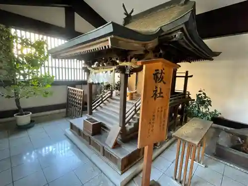 出雲大社東京分祠のその他建物