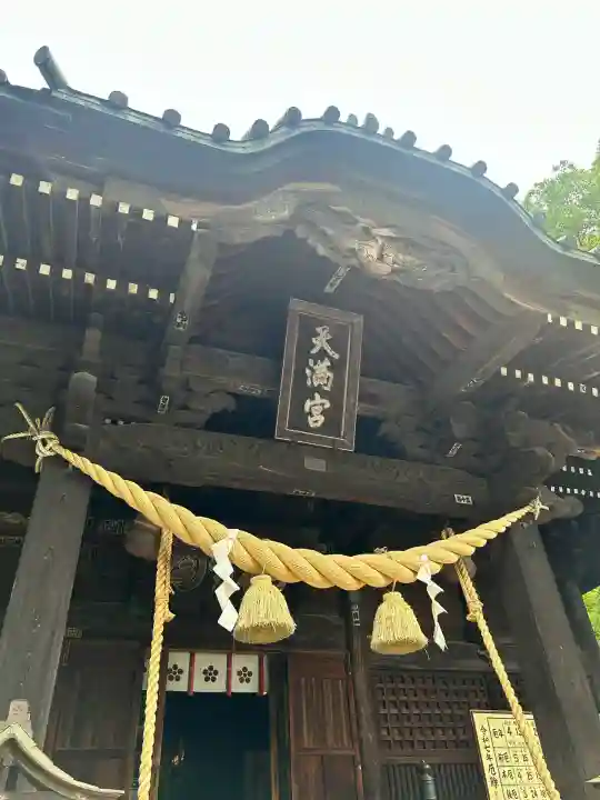 桐生天満宮(群馬県)
