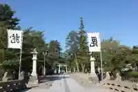 上杉神社(山形県)