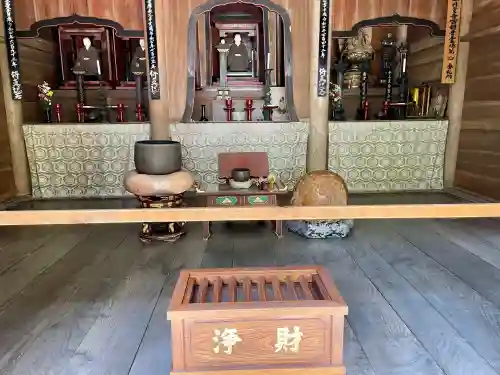 佛日庵(神奈川県)