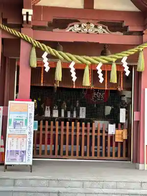 八幡八雲神社(東京都)