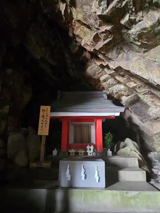 鵜戸神社(大御神社境内社)(宮崎県)