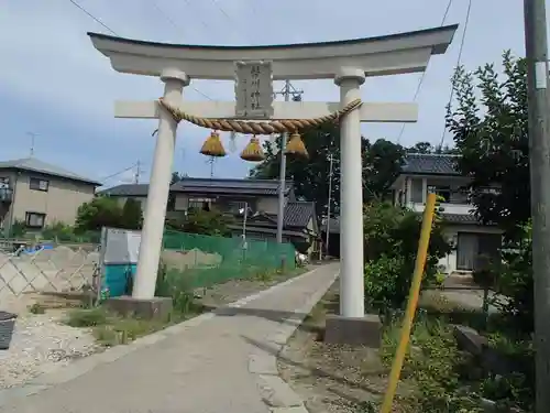 幣川神社の鳥居