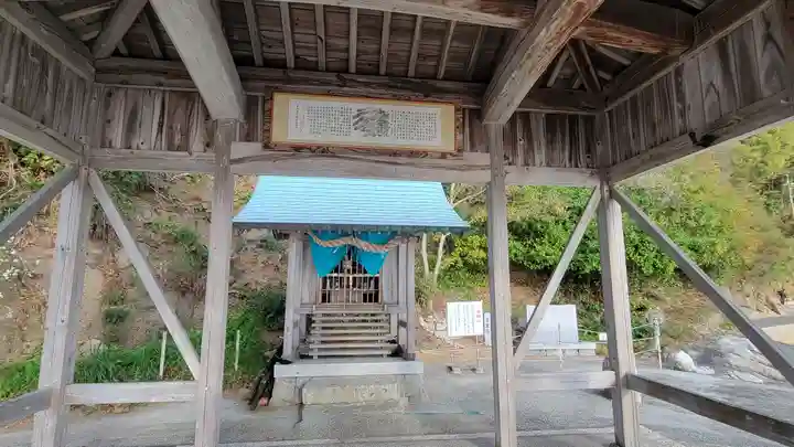 白石龍神社(愛媛県)