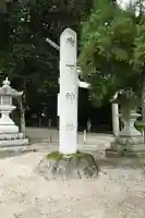 比良天満宮・樹下神社のその他建物