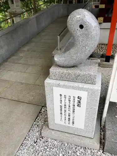 鈴鹿明神社のその他建物