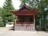 椋神社のその他建物