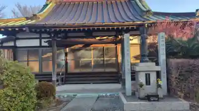 円泉寺(静岡県)
