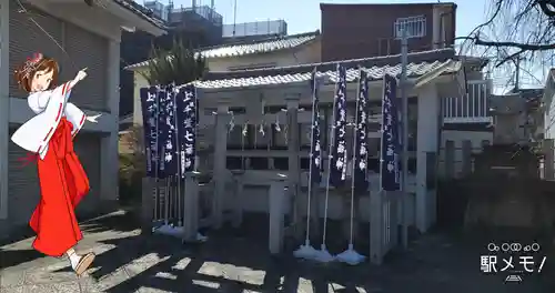 上千葉香取神社(東京都)