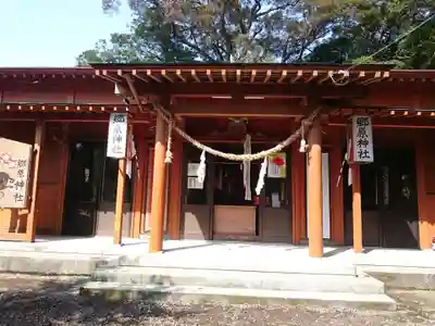 郷原神社の本殿・本堂