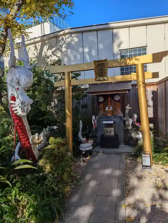 蛇窪神社(東京都)
