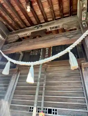 船玉浦神社(静岡県)