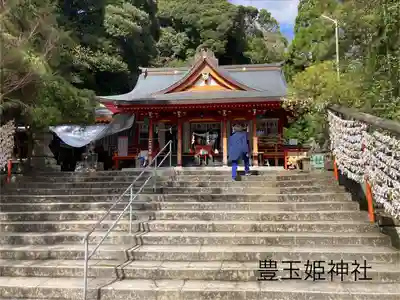 豊玉姫神社(鹿児島県)