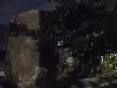 新琴似神社のその他建物