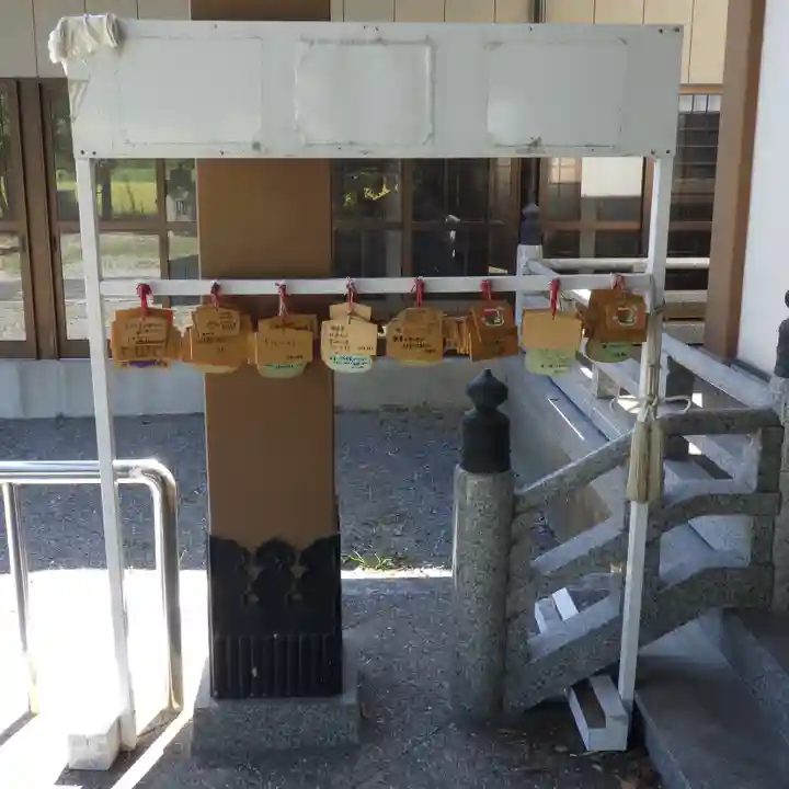 常磐神社の絵馬