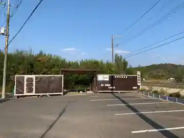 竜源寺(千葉県)