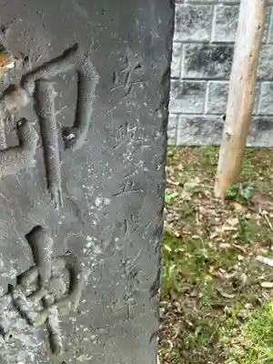 蠶玉神社(長野県)