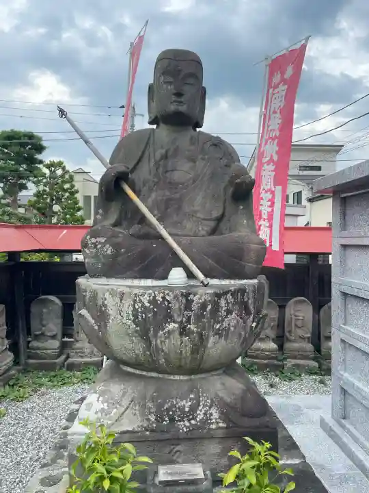 楊谷寺(神奈川県)