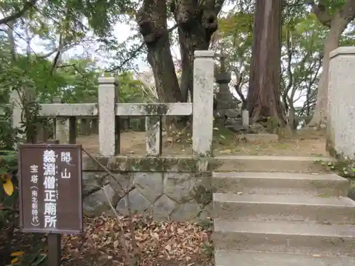 岡寺（龍蓋寺）のその他建物