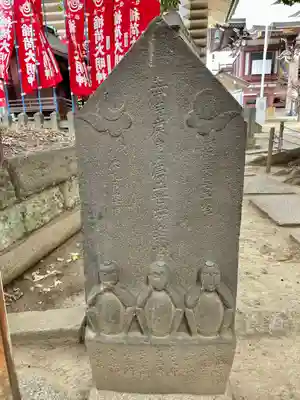 諏訪神社(東京都)