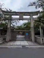 天孫神社(滋賀県)